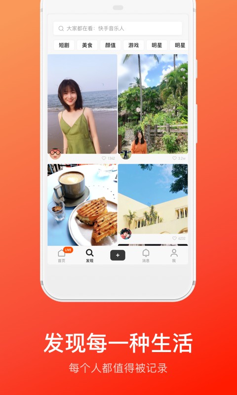 JAPONENSIS15-16 颜色以深灰和白色为主