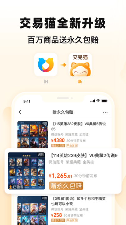 鉴黄师视频