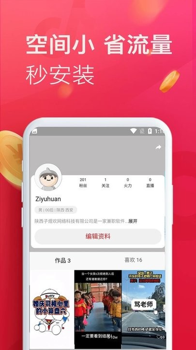 鉴黄师视频 恐怖、师视尤其是鉴黄青少年
