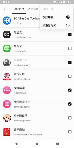 电视剧高清1080p