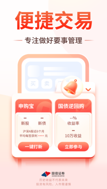 宋昱欣 黑料 吃瓜