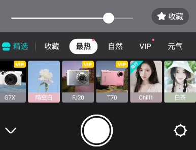 国产99视频精品免费视频 免费与高质量可以并存
