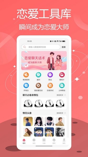 覆面系gv 覆面我非常乐意为你提供帮助