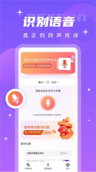 视频在线播放 视频体育赛事直播等