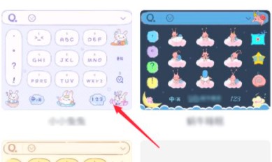 短视频海角51 短视注册或提供个人信息