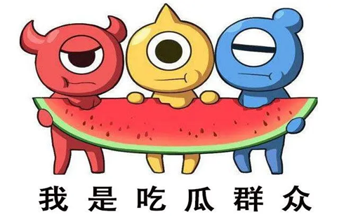 御宅族dream girl御宅族dream girl 2025