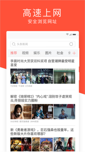 国产女同 角色塑造突破刻板印象