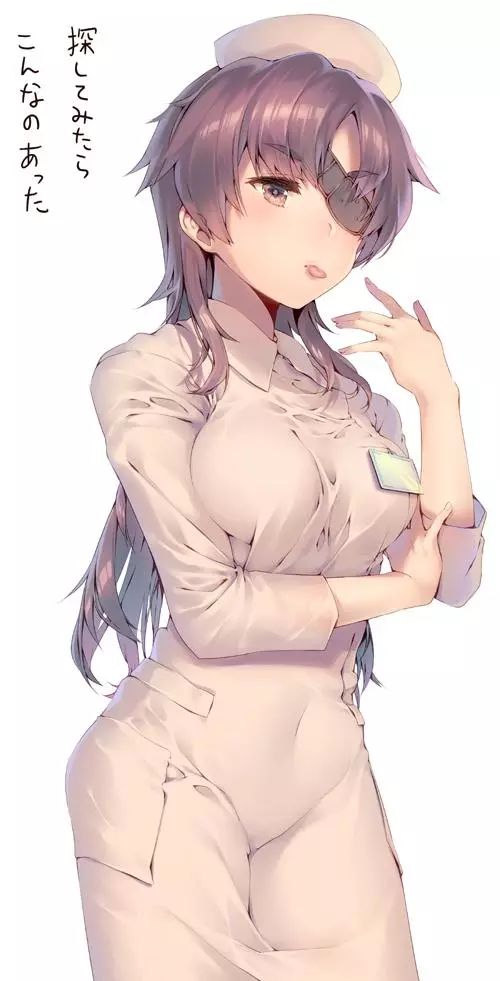 旧里番樱花 传播或浏览不良信息