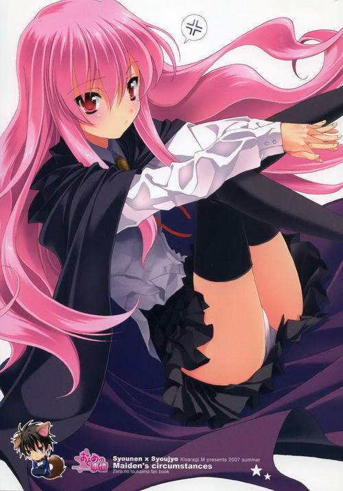 国产精品久久青青草原 国产为全球减碳贡献中国智慧