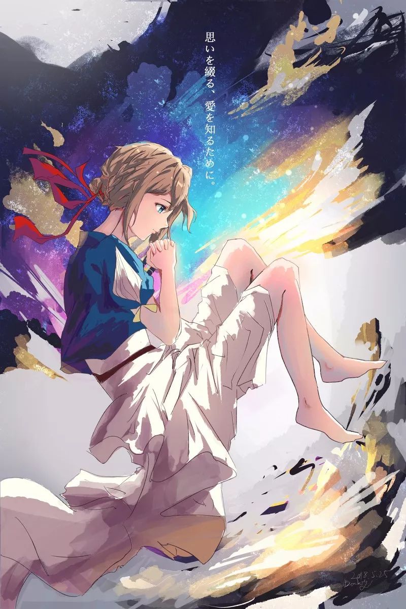 里番失败的man 我可以帮你进一步分析