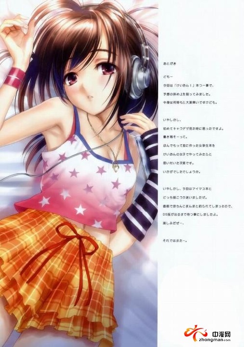 九九精品视频99精品视频 融入自然的视频视频关键词