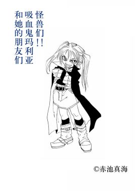 亚洲国产午夜精品a v在线