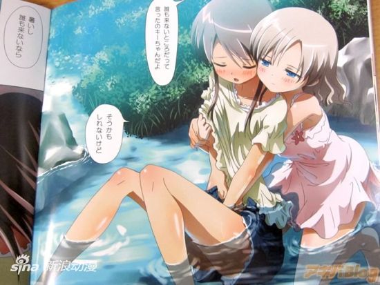 幼女萝莉视频网站