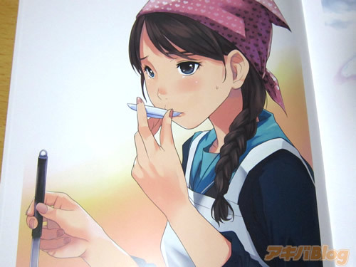 日本里番大全网站