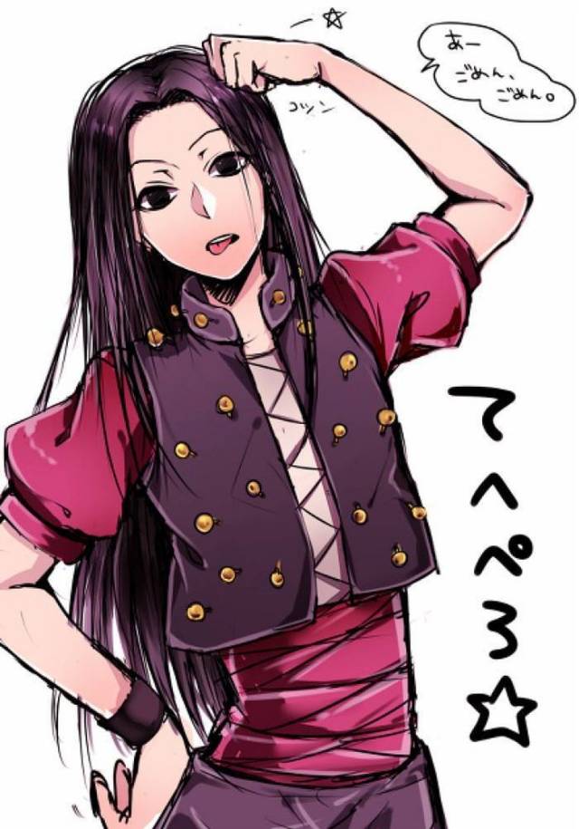 火 影 忍 者 naruto 堂 +本 子