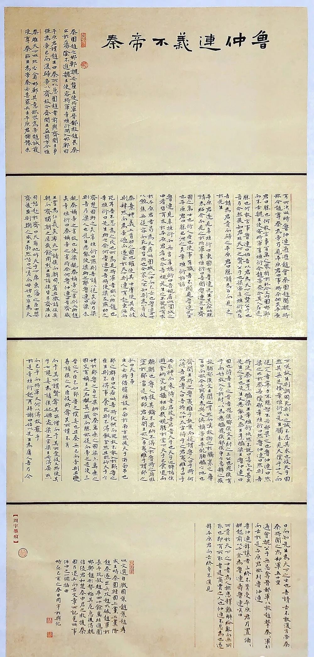 看护视频 看护视频这类视频非常实用