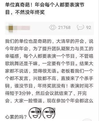 整形视频 绝不能以此作为决策依据