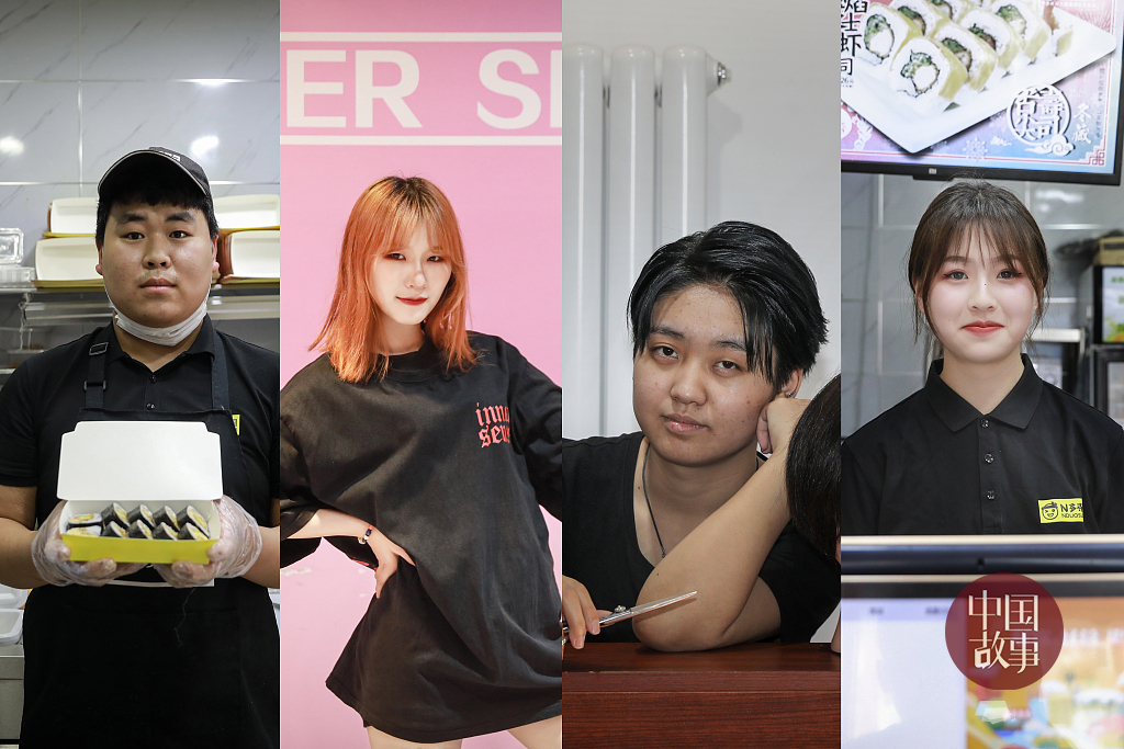 樱 花 动 漫 里 番