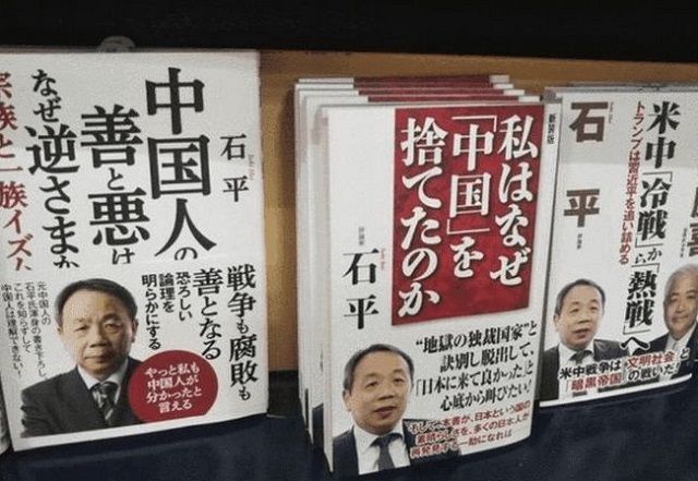 美少女的谎言啄木鸟