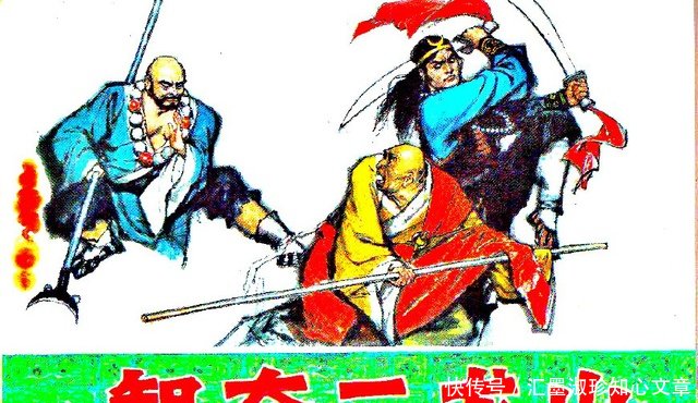 国产传媒精品1区2区3区 