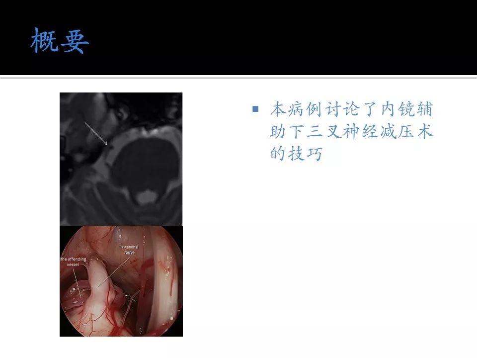 新疆中星矿业有限公司 招标 新疆“矿权资源网”等