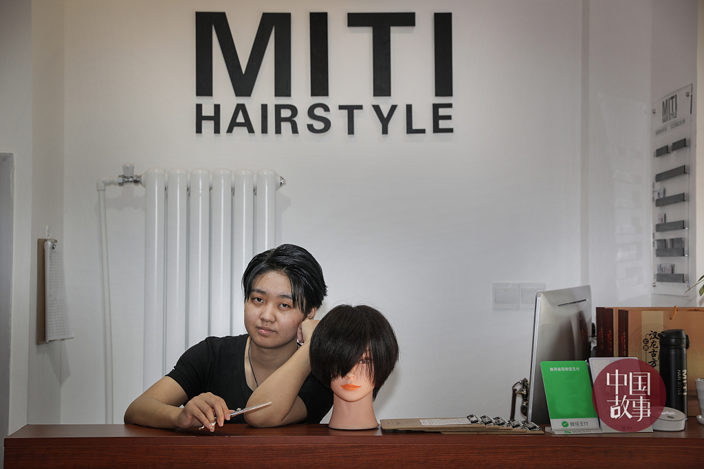 新疆中星矿业有限公司 招标 新疆“矿权资源网”等