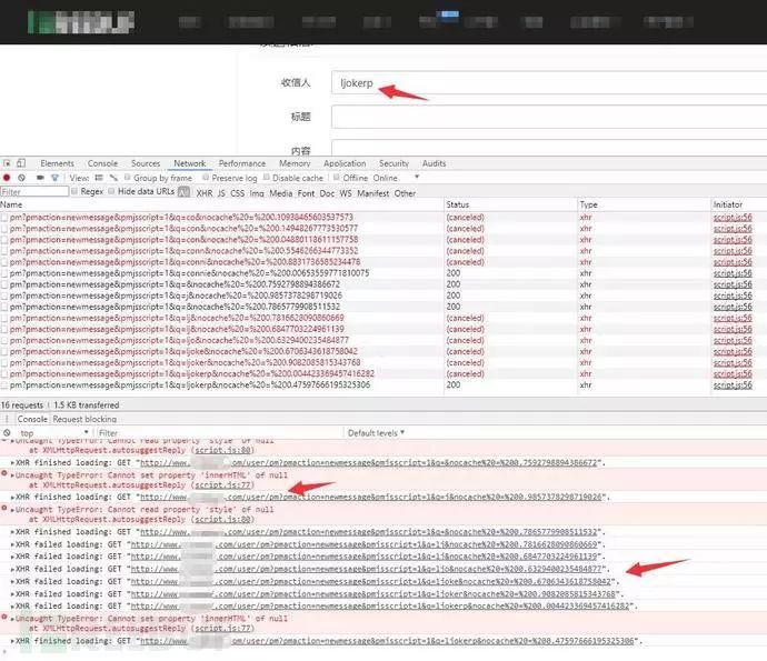 无线臀山导航 健康的无线身材观念更重要