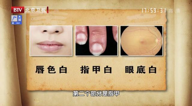 无线臀山导航 健康的无线身材观念更重要