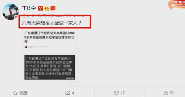 鉴黄师官网 实时展示审核数据与风险趋势