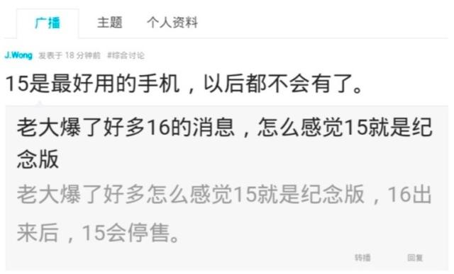 大学与高中的反差