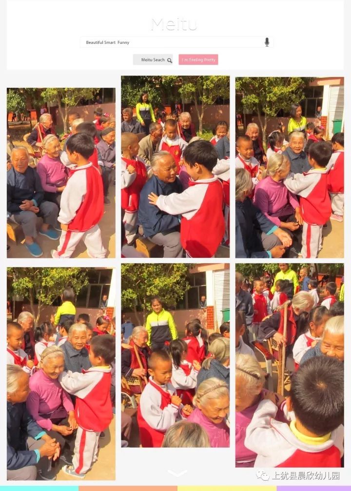 男男漫画在线阅读 男男在圈内非常知名