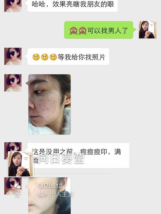 男同色色动漫 色色“纯爱” 等关键词