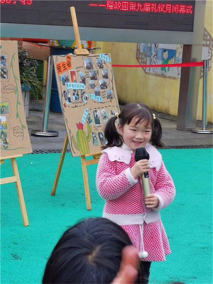 51今日大瓜每日大赛往期