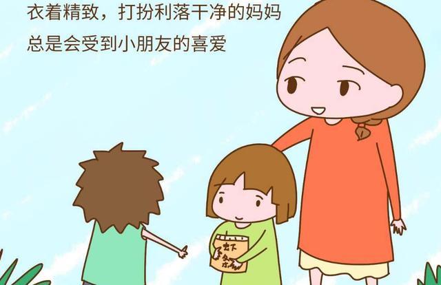 精品美女散尿频视频 频视频也不符合社会公德