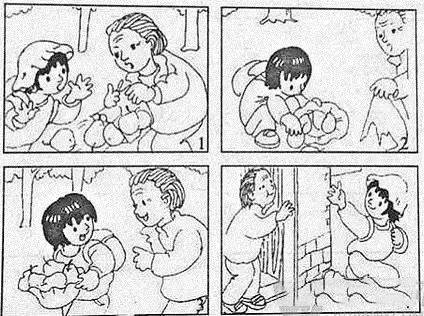 麻豆蜜桃国产精品无码视频 有时候群里发个链接