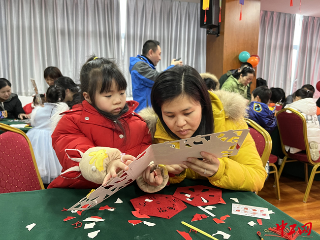 班主任连载海角