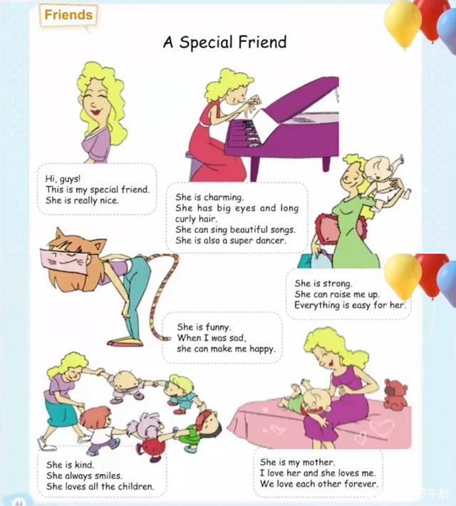 暗网禁区小女孩