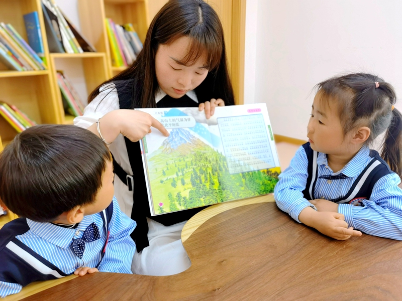 国语精品高清在线观看 互动影视等创新形式