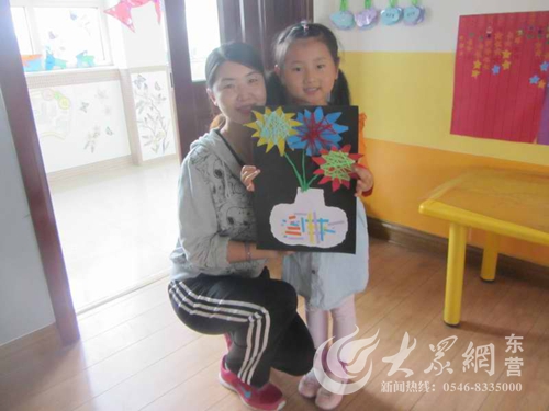 ※无※ ※无※请随时告诉我