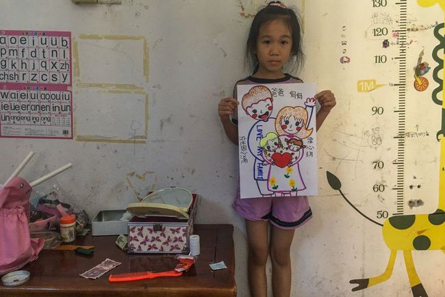 脚 寸 止 漫 +画