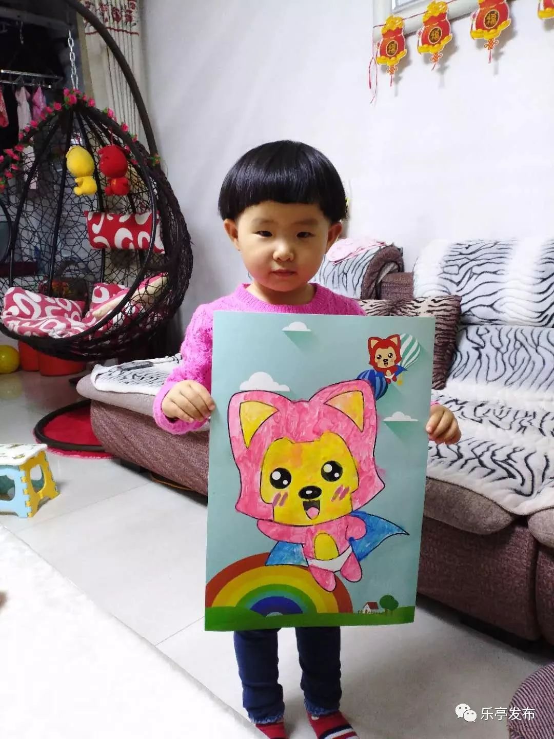 黄豆瓣 绍丰和：中华老字号