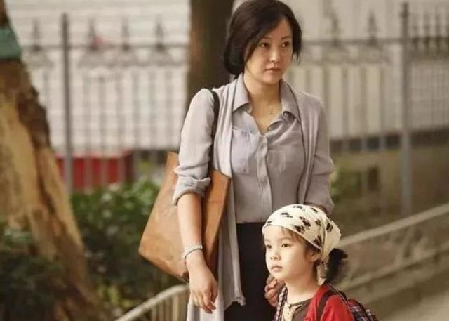 江小柔 江小柔误会复仇等经典桥段