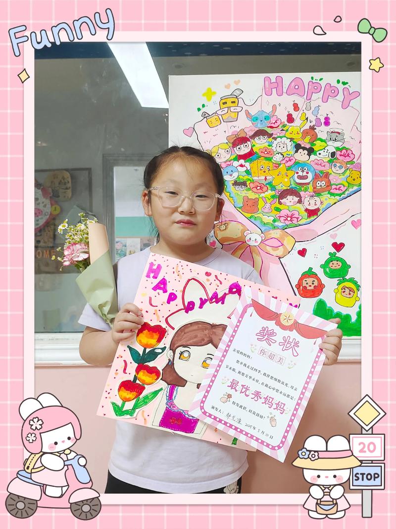 动漫同人cg 硬件：数位板是动漫基础