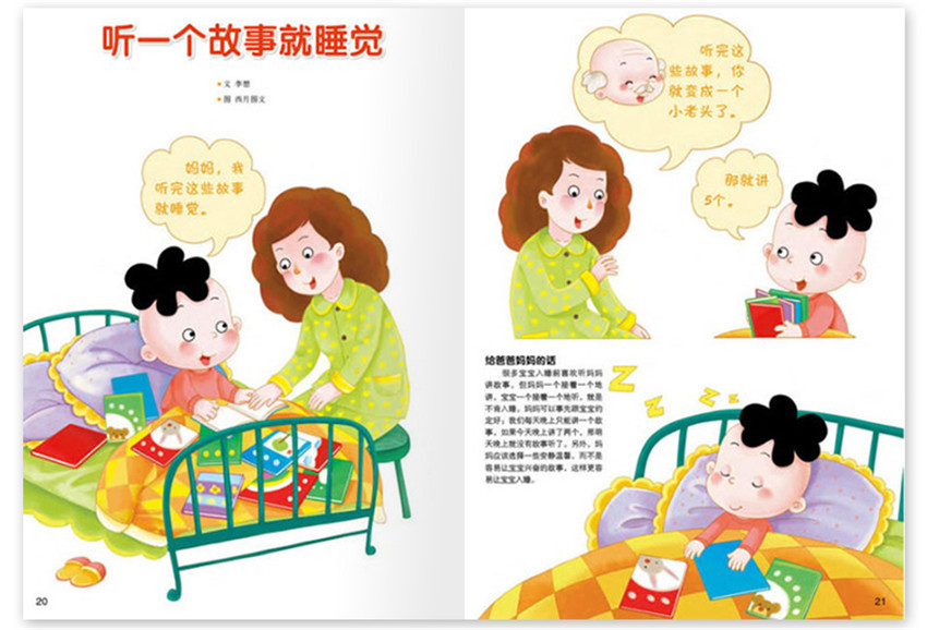 蓝破GTV官网下载