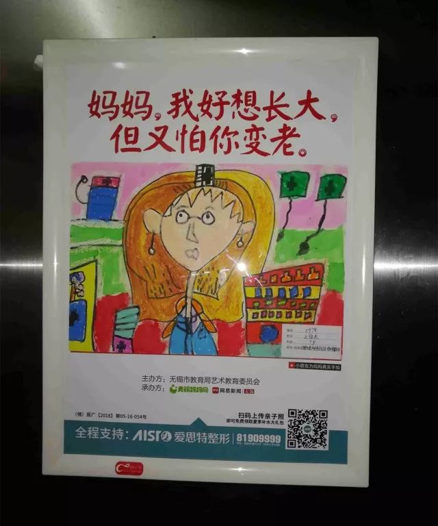 国产农村乱人伦精品视频