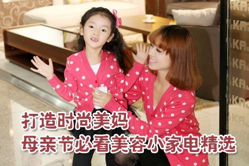 久久国产精品成人免费