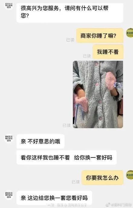 麻豆传煤网站app入口直接进入在线下载