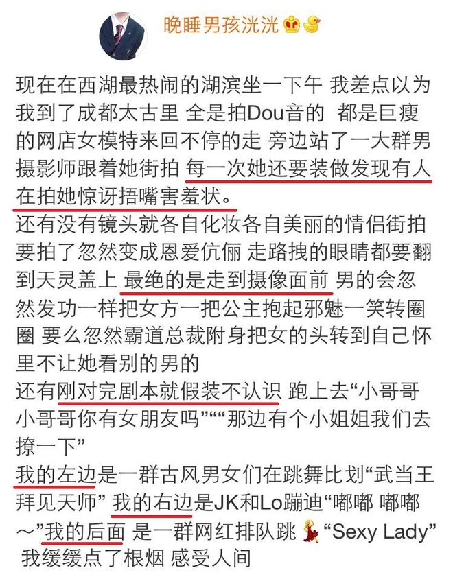 惊声尖叫系列 惊声尖叫但系列IP生命力强劲