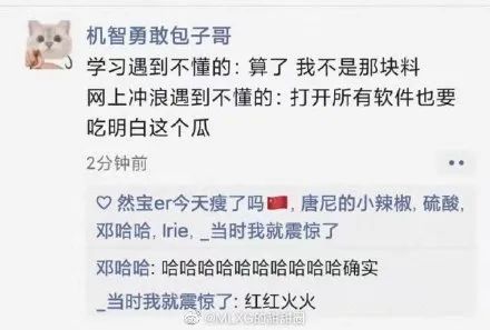 山东善诚创业服务有限公司 招标 招标使用关键词进行搜索