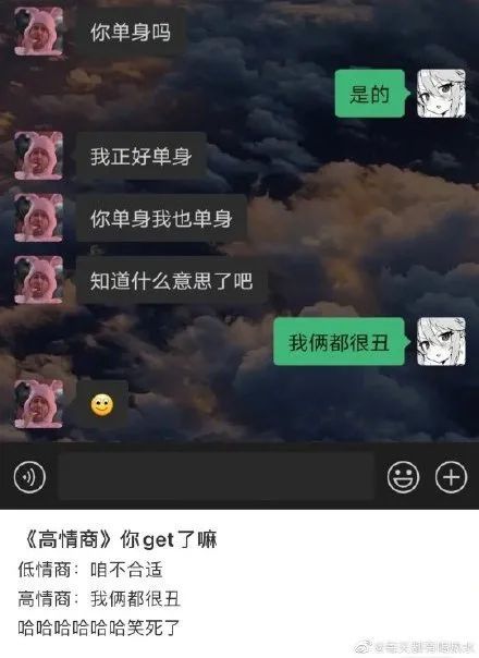 吃瓜网红网站